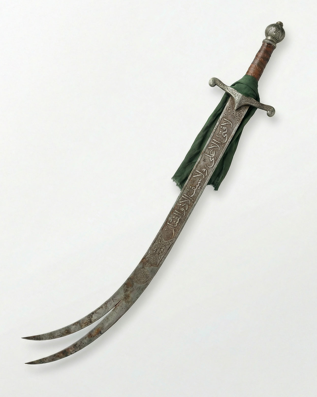The sword of Imam Ali · Ai - eje