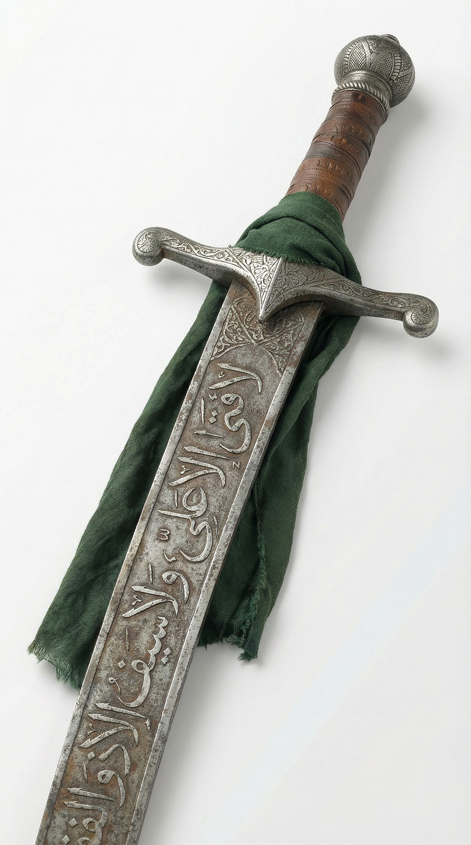 The sword of Imam Ali · Ai - eje