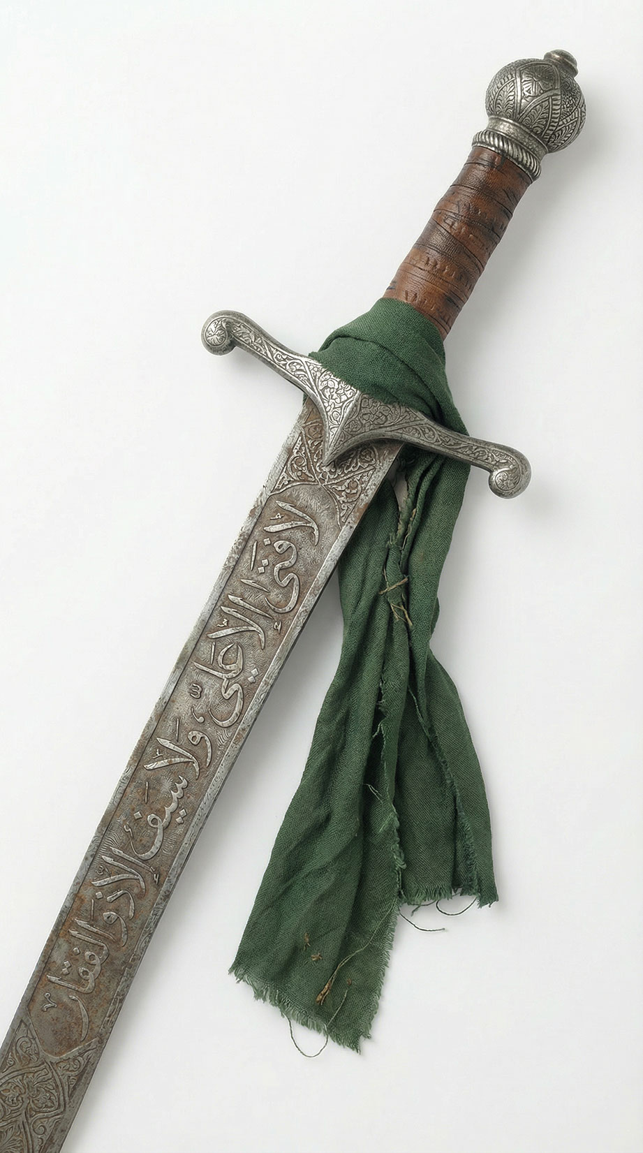 The sword of Imam Ali · Ai - eje