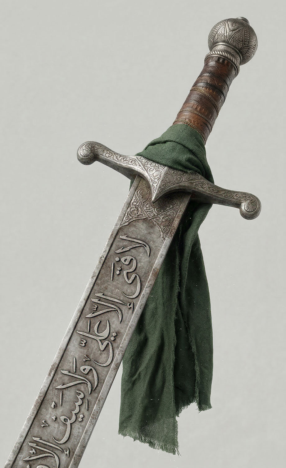 The sword of Imam Ali · Ai - eje