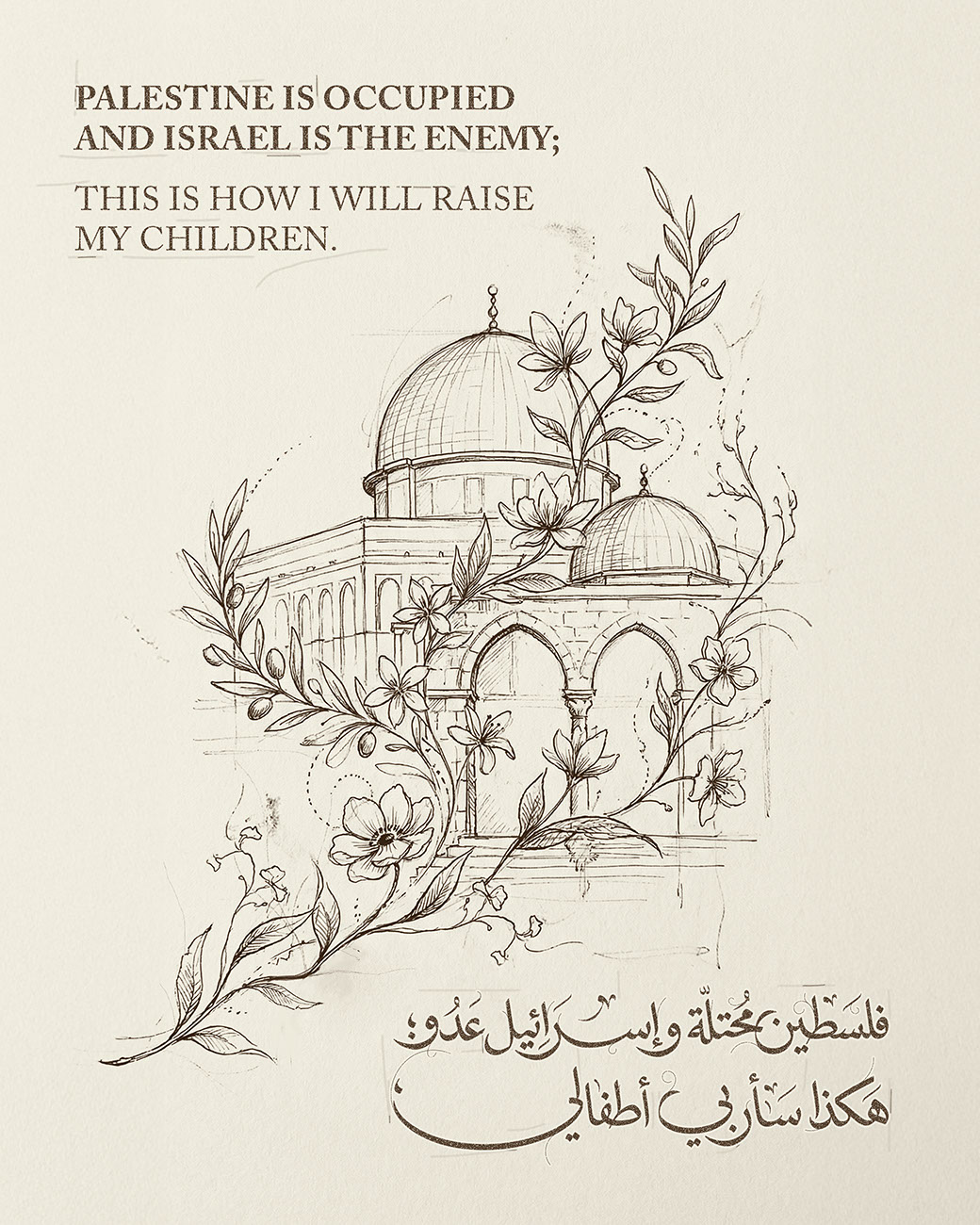 Palestine is occupied · Ai - eje