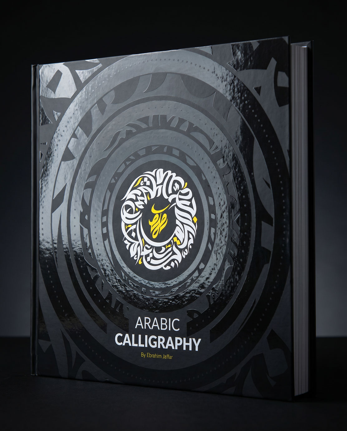 Arabic Calligraphy Book By Ebrahim Jaffar - eje