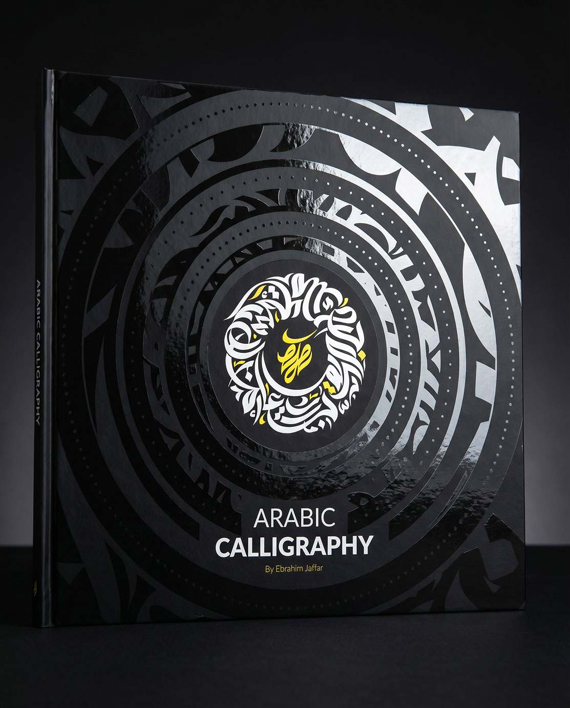 Arabic Calligraphy Book By Ebrahim Jaffar - eje