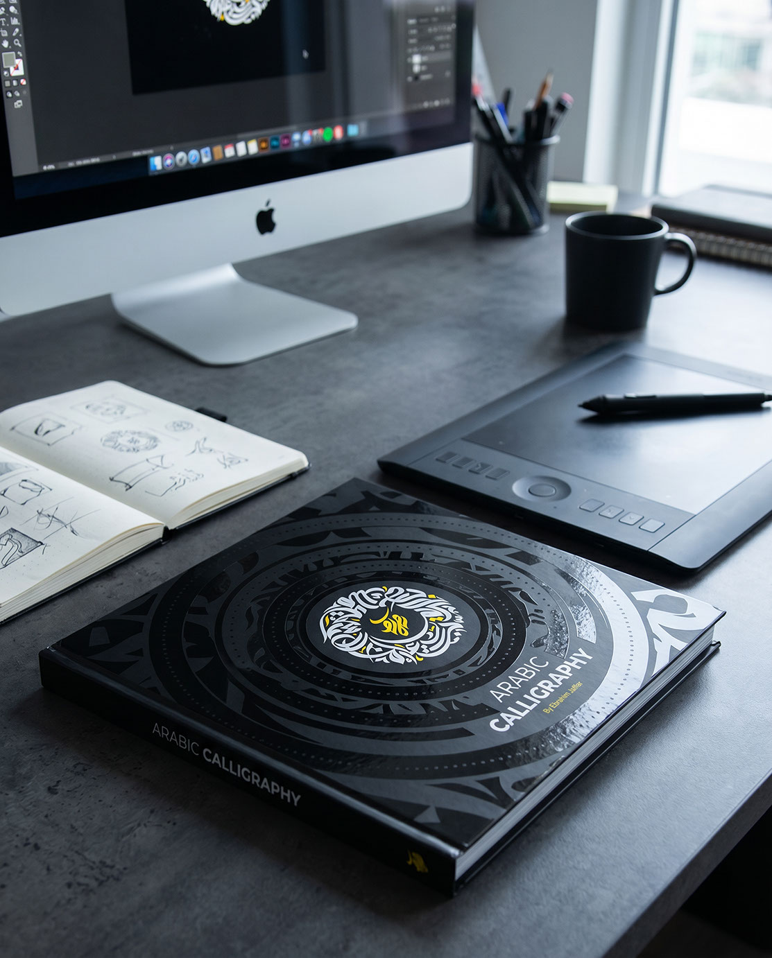 Arabic Calligraphy Book By Ebrahim Jaffar - eje