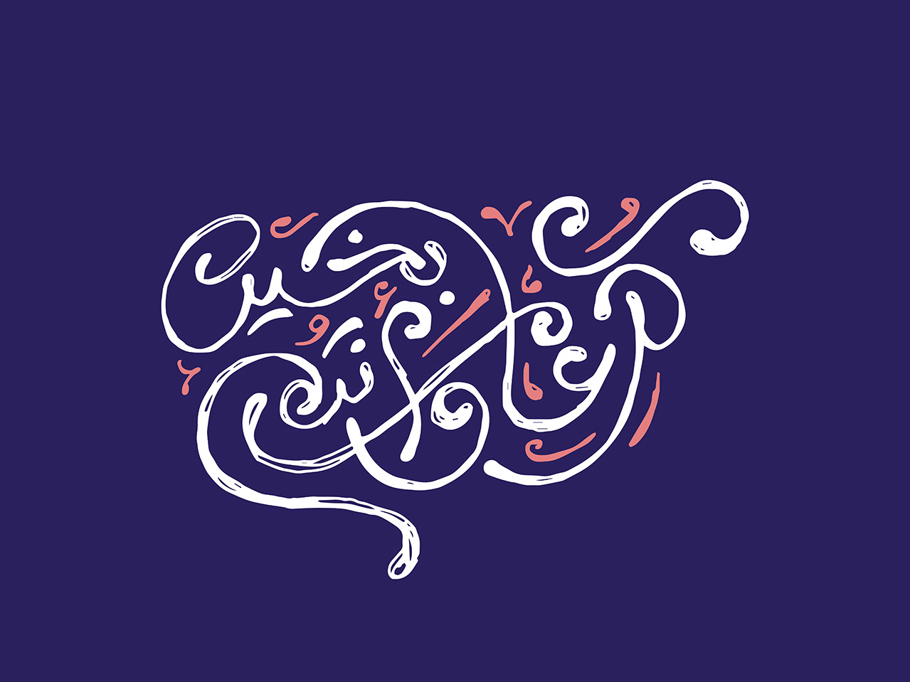 May you be well every year · Arabic Calligraphy  - eje